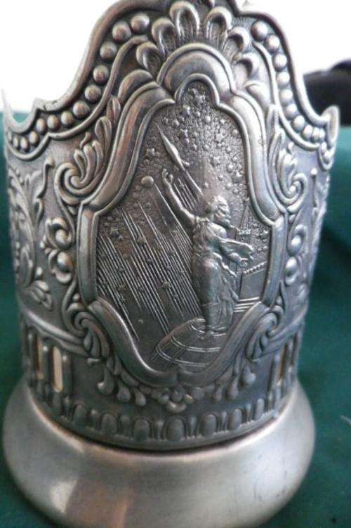 Russian railways Glass holder, celebrating Space programme. 1960's Stamped