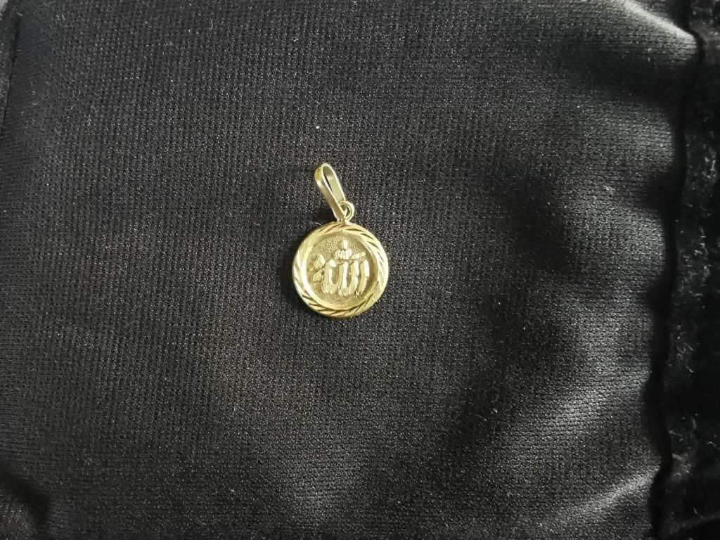 9ct ALLAHU PENDANT