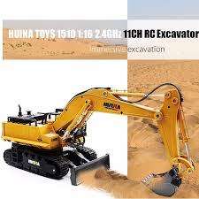 HUINA TOYS 1510 1:16 2.4GHz 11CH RC Alloy Excavator - RTR - DEEP YELLOW