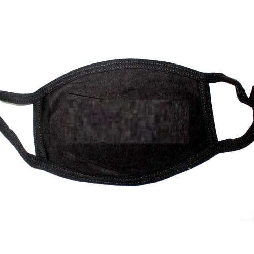 Anti-Dust Cotton Mouth Face Mask Outdoor Mask