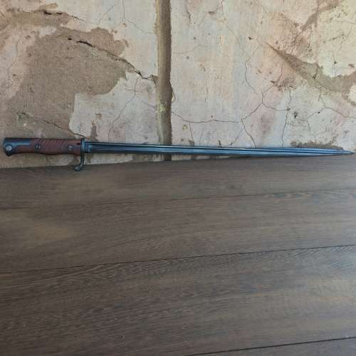 German Bayonet WW1