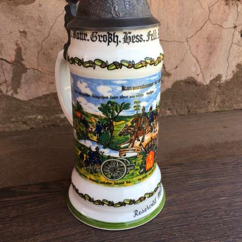 German WW1 Artillery beer stein