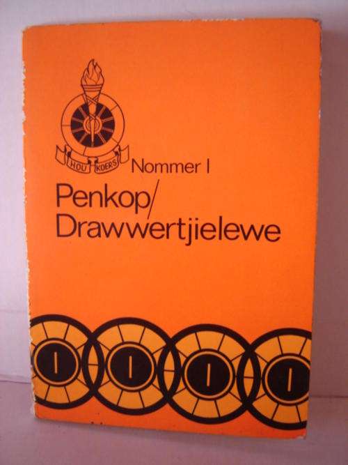 Penkop/Drawwertjielewe Graadwielboek No 1
