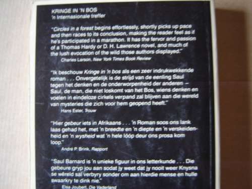 Dalene Matthee Kringe in n bos