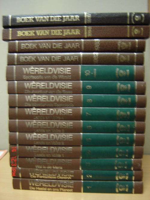 Wereldvisie Ensiklopidie - 10 Volumes en 4 Jaarboeke