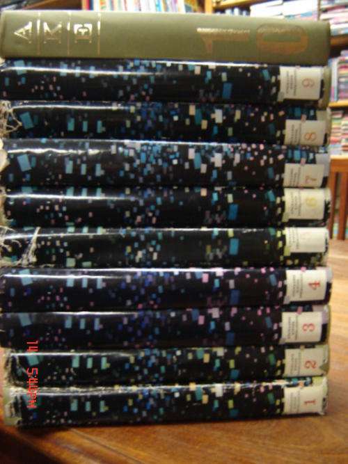 Afrikaanse Kinder=Ensiklopedie - 10 Volumes - 1964