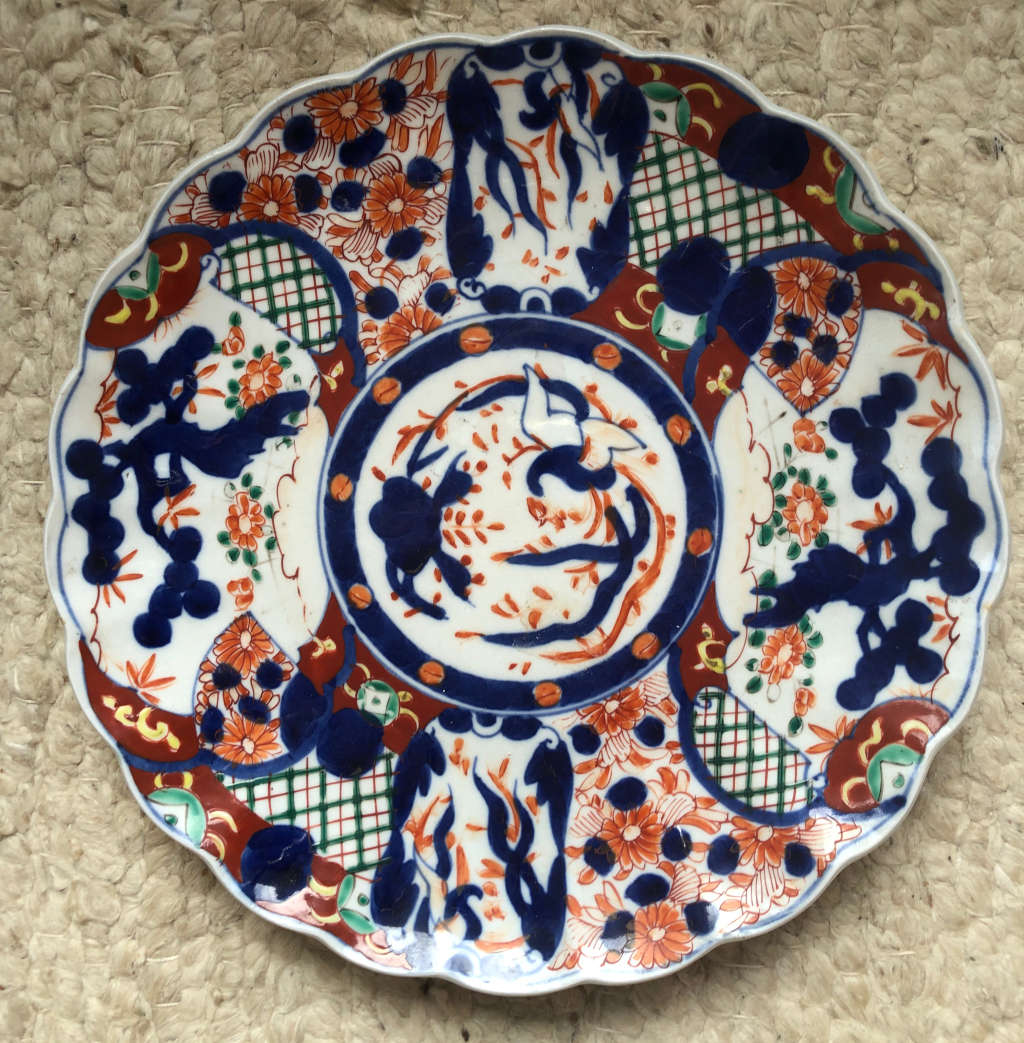 IMARI CHARGER