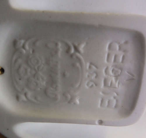 Rosenthal Third Reich figurine