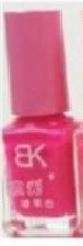 Nail Polish - Pink #11