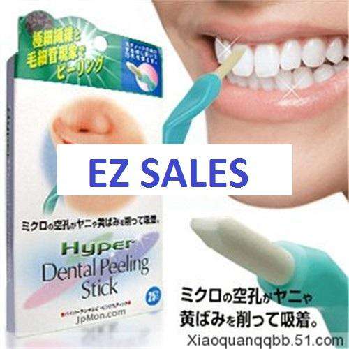 Whiten Teeth Tooth Dental Peeling Stick+25 Eraser
