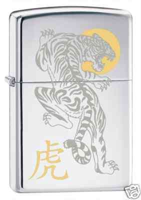 Zippo Tiger