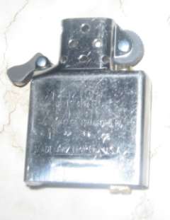 Zippo lighter inserts