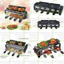Electric Barbecue Grill
