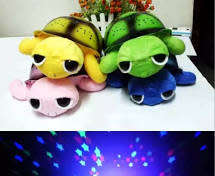 Turtle Night Light