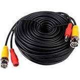 30m CCTV AV Cable