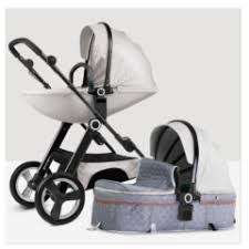 Egg Shell Baby Pram / Stroller 2 in 1 With The Separate Bassinet Voondo Brand