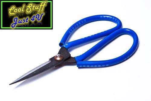 SET OF 2 CHINESE SCISSORS WITH INSULATED HANDLE & SUPER SHARP BLADES!!!