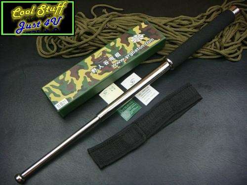 LARGE EXTENDABLE SELF DEFENSE BATON WITH A CARRY POUCH - THE REAL MCCOY!!!