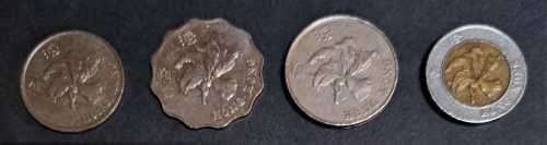 1   2.  5.  10  DOLLAR COINS4COINS  HONG-KONG.