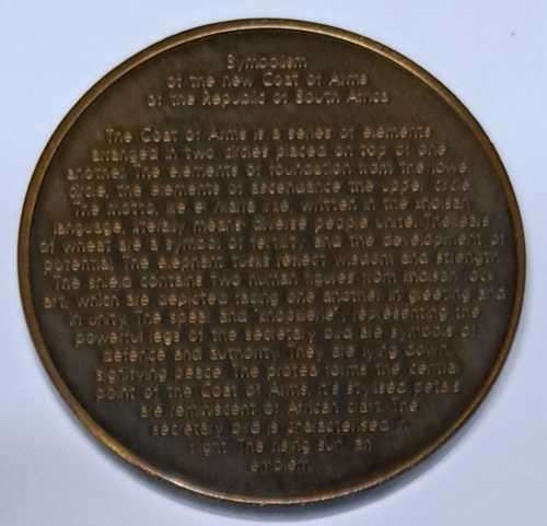 THE REPUBLIC OF SOUTH AFRICA  **( NEW COAT OF ARMS )**   MEDAL  ????