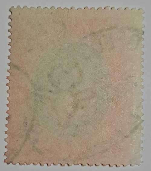 UNION OF SOUTH AFRICA. ***£1***  WATER MARK  28-FEB-1926