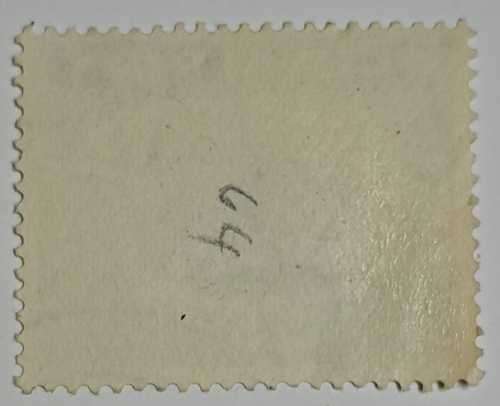 WOW LOOK. SUID AFRIKA  5/- POSSEEL ??  STAMP