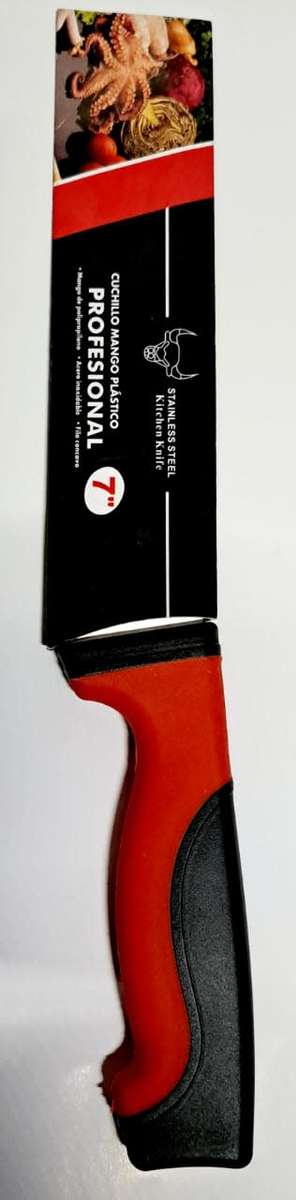 KITCHEN KNIFE  30CM PROFESSIONAL  7`   NEW  ?