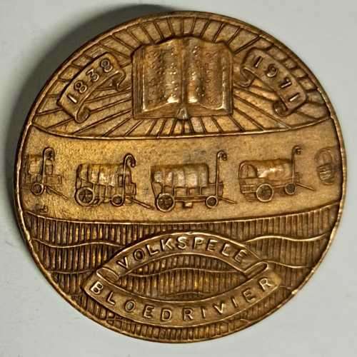 BLOEDRIVIER VOLKSPELE **1838-1971** PIN /  BADGE  ``SCARCE ``