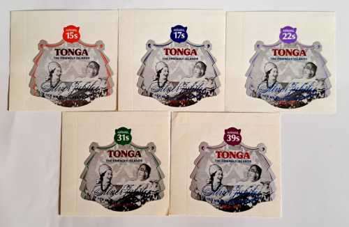 TONGA - 1977 QEII  SILVER JUBILEE AIRMAILS  STAMPS  15s  17s 22s  31s  39s   5  STAMPS *SCARES * NEW