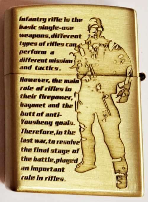 *SPECIAL* VINTAGE TOBACCO CIGARETTE TIN **( HOLYHAWK )** & NEW ZIPPO LIGHTER .  ??.