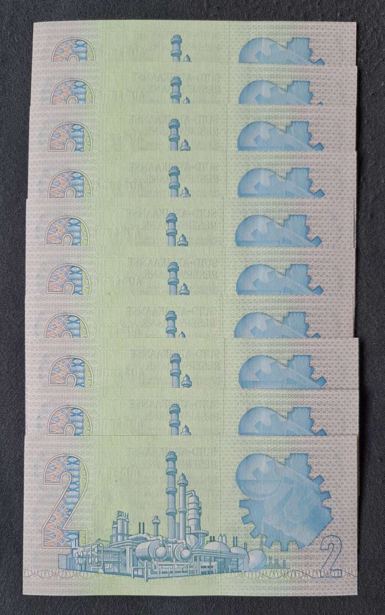 10× G DE KOCK R2 BANKNOTES IN SERIAL NUMBER SEQUENCE **AD** UNC** NEW** & SCARES **