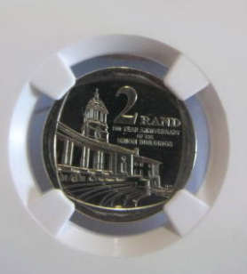 2013 Union Building 100th anniversary R2 Nickel coin - UNCIRCULATED / MS