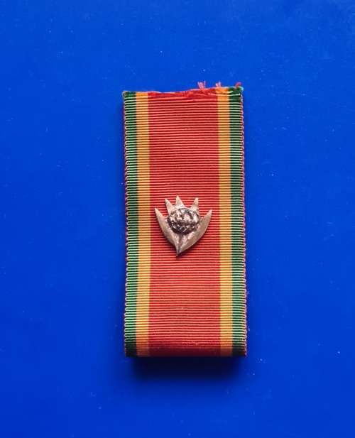 WW2 - AFRICA SERVICE MEDAL RIBBON - FULL SIZE + PROTEA EMBLEM