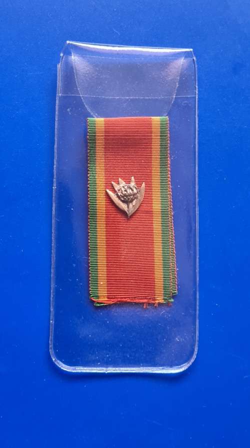 WW2 - AFRICA SERVICE MEDAL RIBBON - FULL SIZE + PROTEA EMBLEM