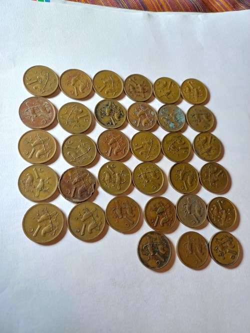 Lot of 32x SA 1CENTS MIXED DATES 1976/1982