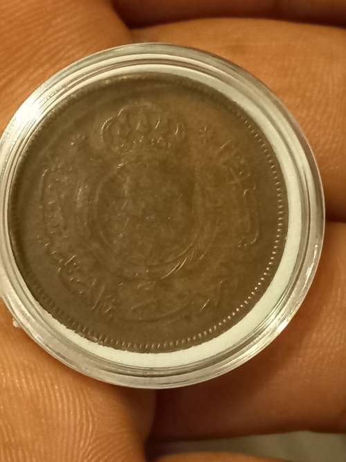 Extremely Rare 1949 10 FILS THE HASHEMITE KINGDOM OF JORDAN  COIN IN EXCELLENT CONDITION
