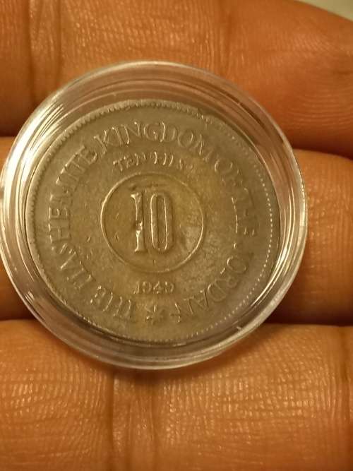 Extremely Rare 1949 10 FILS THE HASHEMITE KINGDOM OF JORDAN  COIN IN EXCELLENT CONDITION