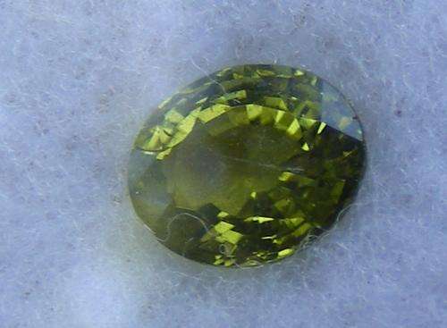 GemDeals: 0.73 CT. AAA LIME GREEN NATURAL TOURMALINE STARTING@R1NR!!!