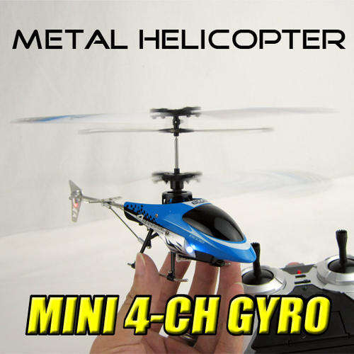 Flight Club 8008 4-Ch Infrared RC Remote Control Mini Helicopter (Gyro)