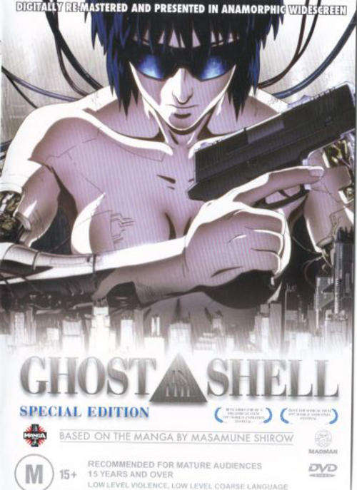 Ghost in the Shell (special Edition Digitally re-mastered DVD)
