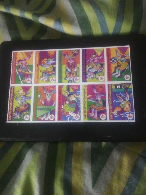 Cinderella Stamp of South Africa 1996