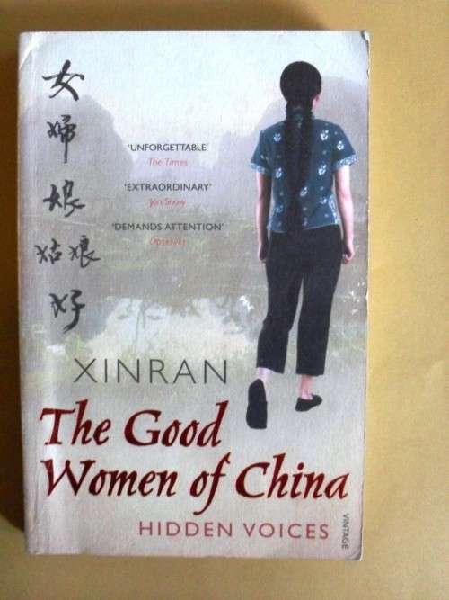 The Good Women of China, Xinran