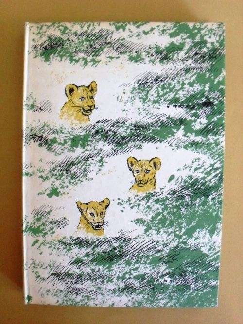 Living Free, Joy Adamson