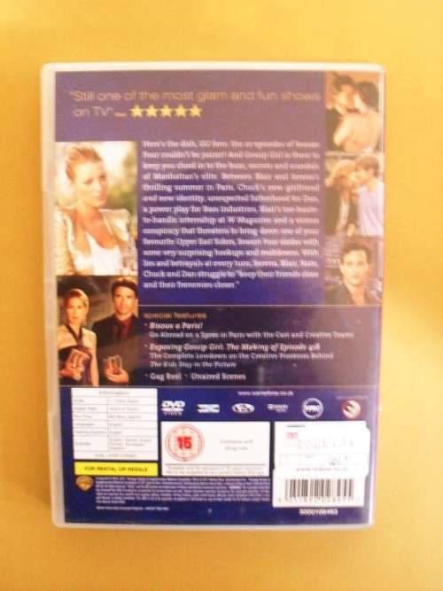 Gossip Girl - The Complete Fourth Season