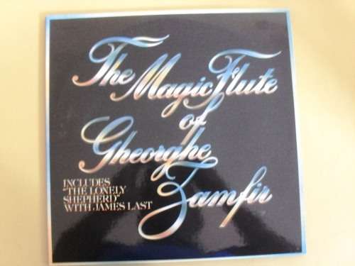 The Magic Flute of George Zamfir [double LP set]