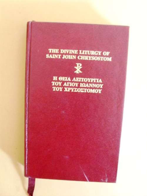 The Divine Liturgy of Saint John Chrysostom [in English and Greek]