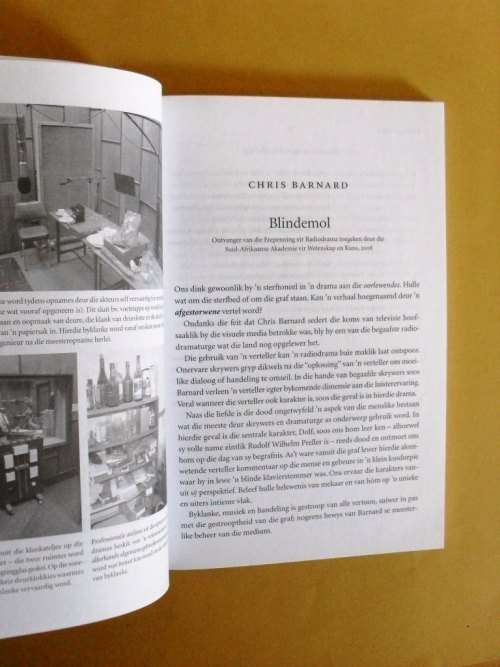 Droomskip en ander Radiodramas, Barnard/Fourie/Hugo et al [MP3's ingesluit]