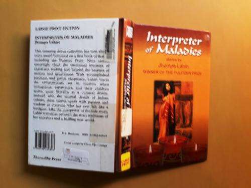 Interpreter of Maladies, Stories by Jhumpa Lahiri     [large print]