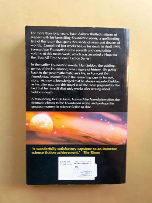 Forward the Foundation, Isaac Asimov