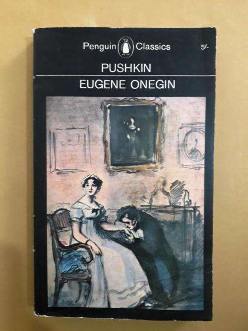 Eugene Onegin, Alexander Pushkin